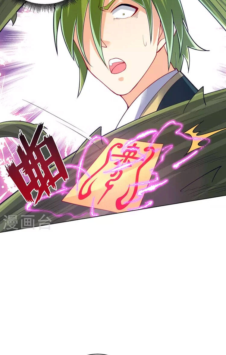 Nhất Đẳng Gia Đinh Chapter 270 - 20