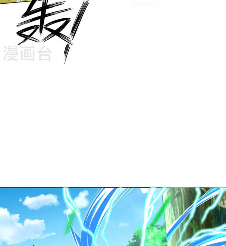 Nhất Đẳng Gia Đinh Chapter 270 - 45