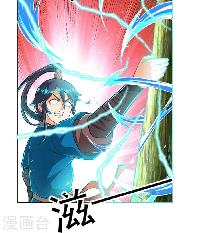 Nhất Đẳng Gia Đinh Chapter 270 - 51