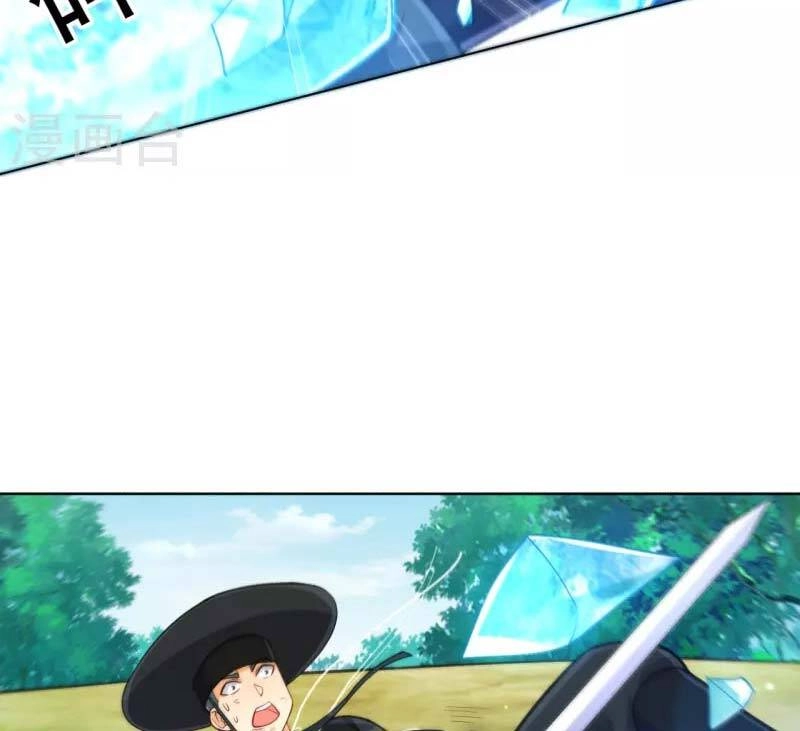 Nhất Đẳng Gia Đinh Chapter 271 - 41