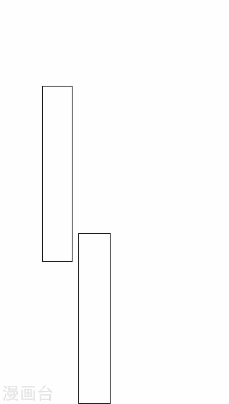 Nhất Đẳng Gia Đinh Chapter 277 - 13