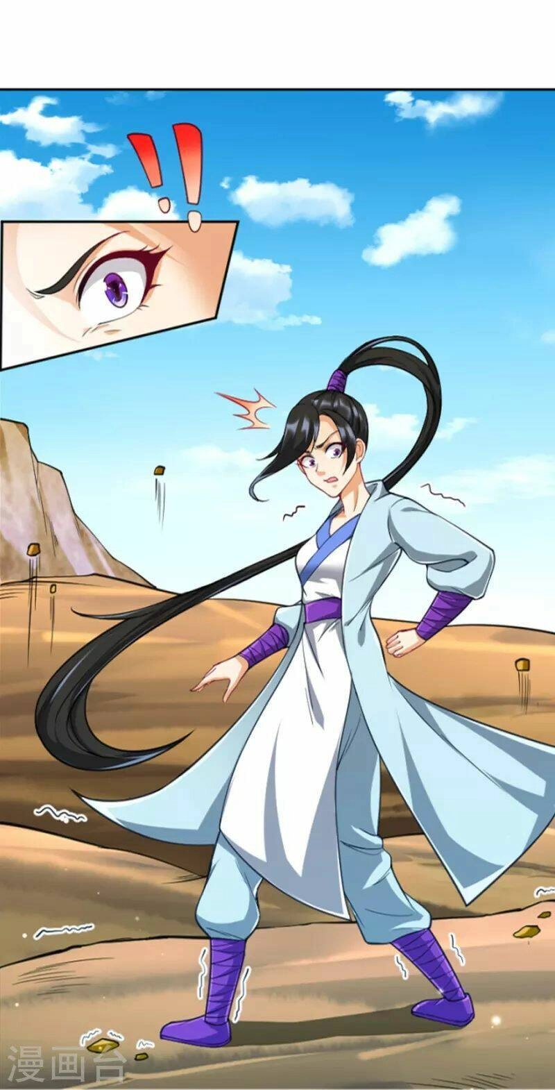 Nhất Đẳng Gia Đinh Chapter 280 - 17