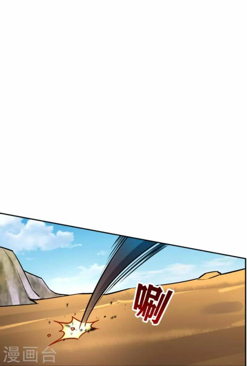 Nhất Đẳng Gia Đinh Chapter 280 - 21