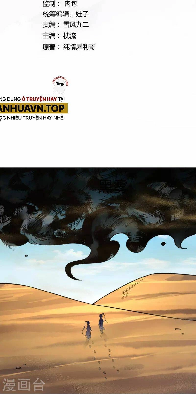 Nhất Đẳng Gia Đinh Chapter 281 - 2