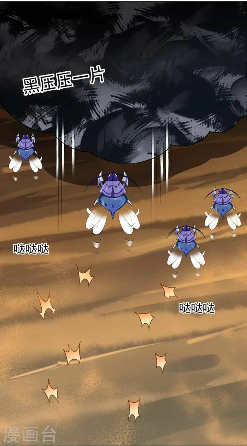 Nhất Đẳng Gia Đinh Chapter 281 - 17