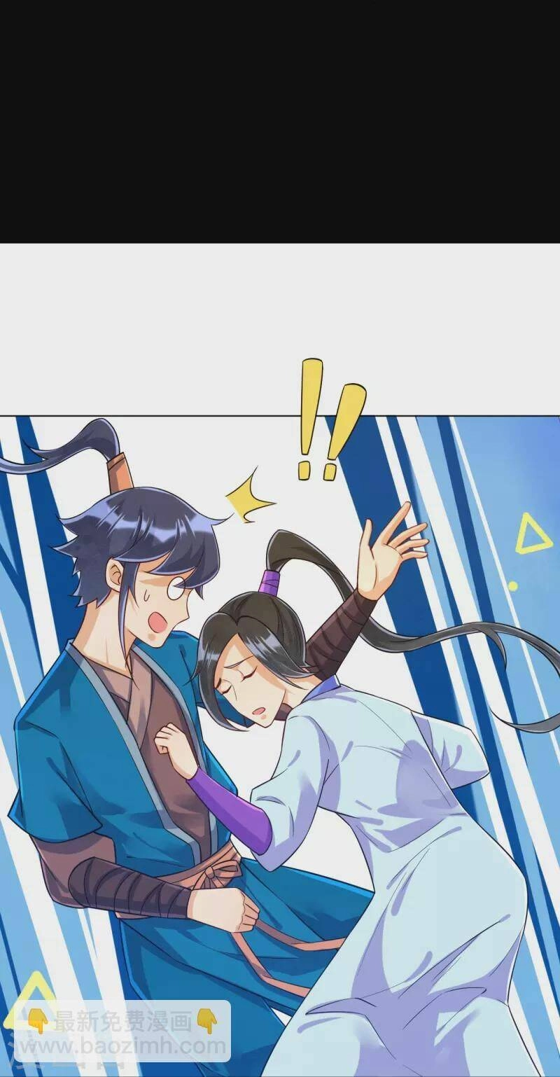 Nhất Đẳng Gia Đinh Chapter 282 - 17