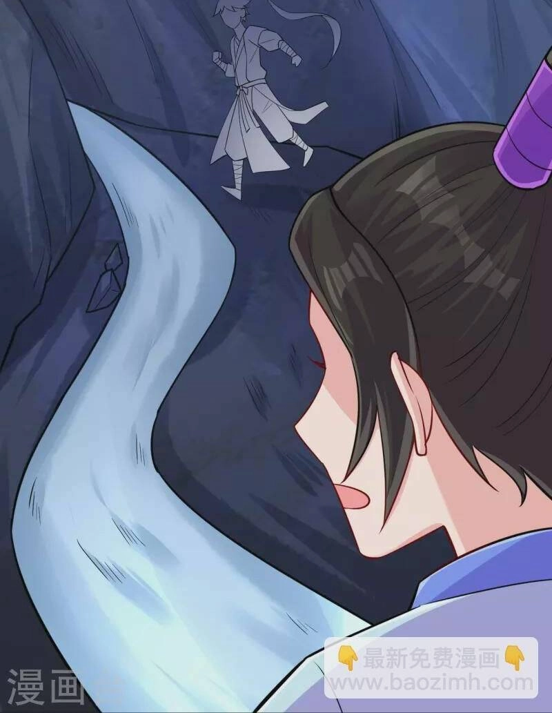 Nhất Đẳng Gia Đinh Chapter 282 - 22