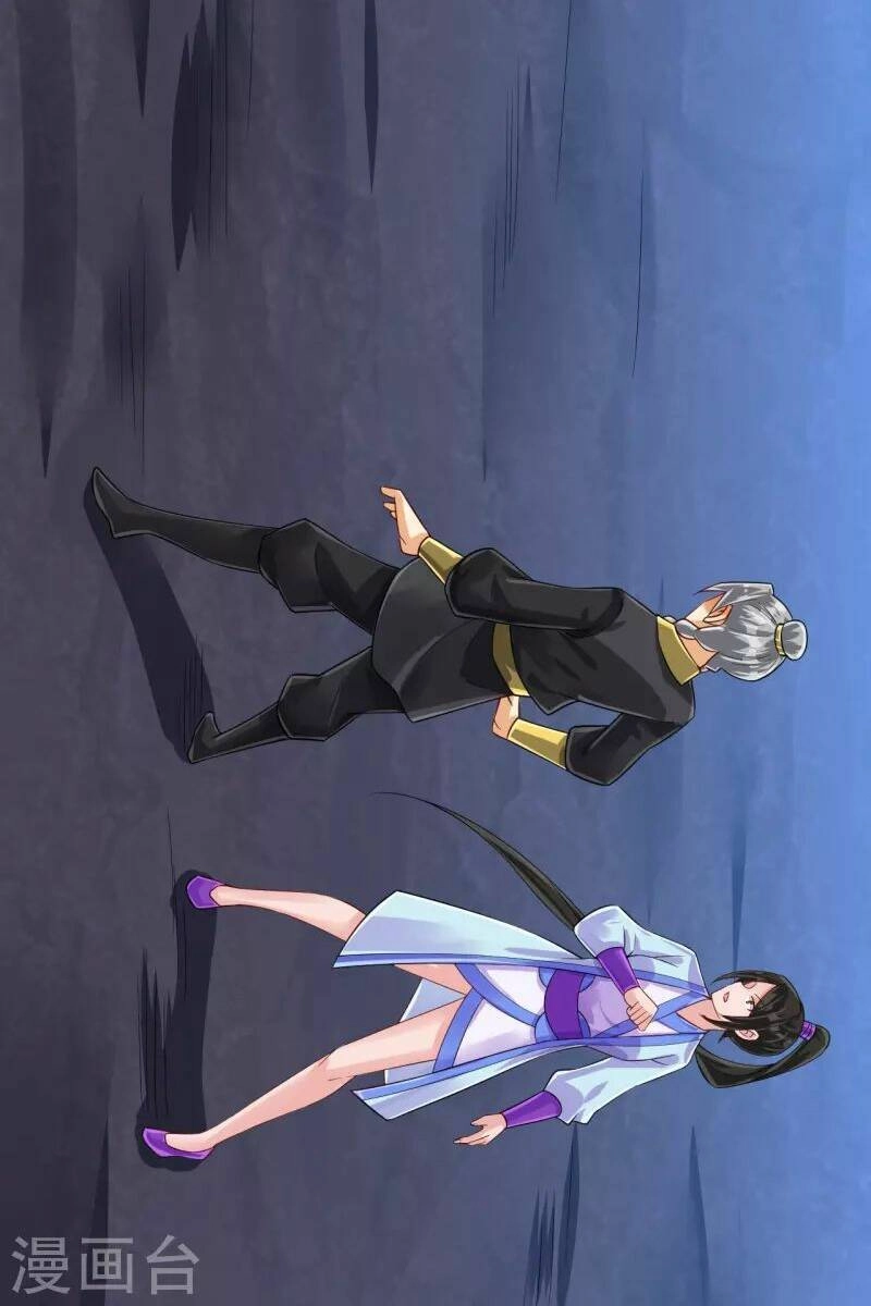 Nhất Đẳng Gia Đinh Chapter 285 - 12