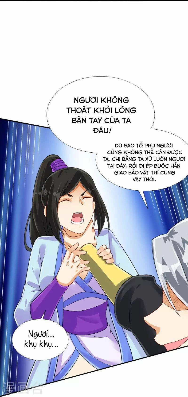 Nhất Đẳng Gia Đinh Chapter 285 - 34