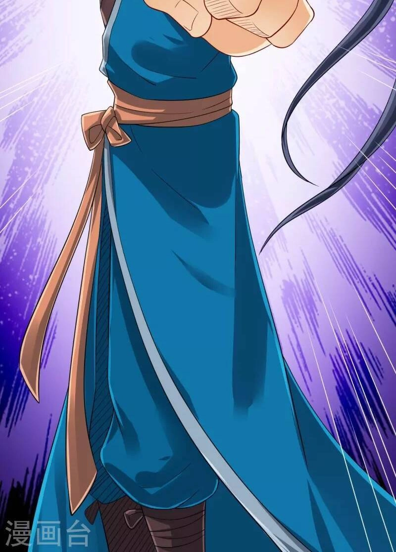 Nhất Đẳng Gia Đinh Chapter 285 - 40