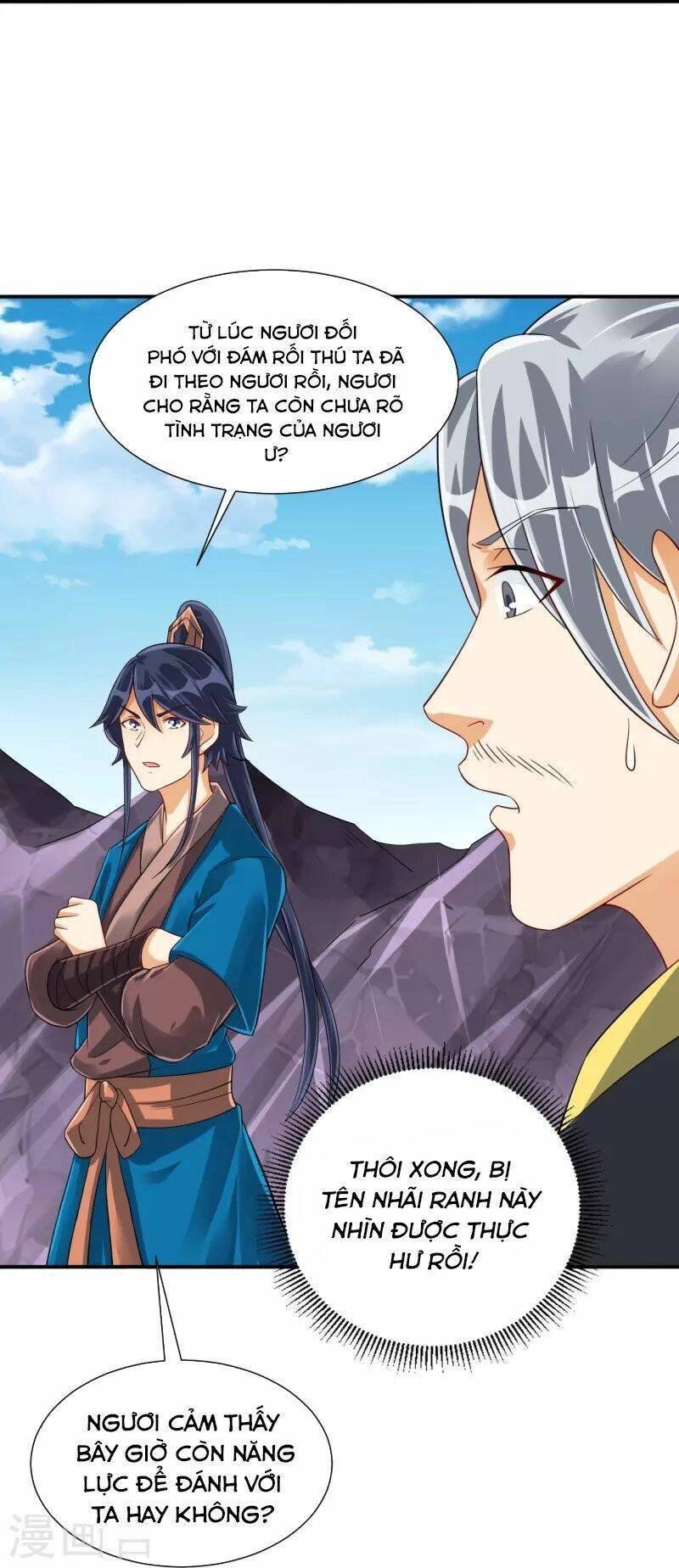 Nhất Đẳng Gia Đinh Chapter 285 - 43