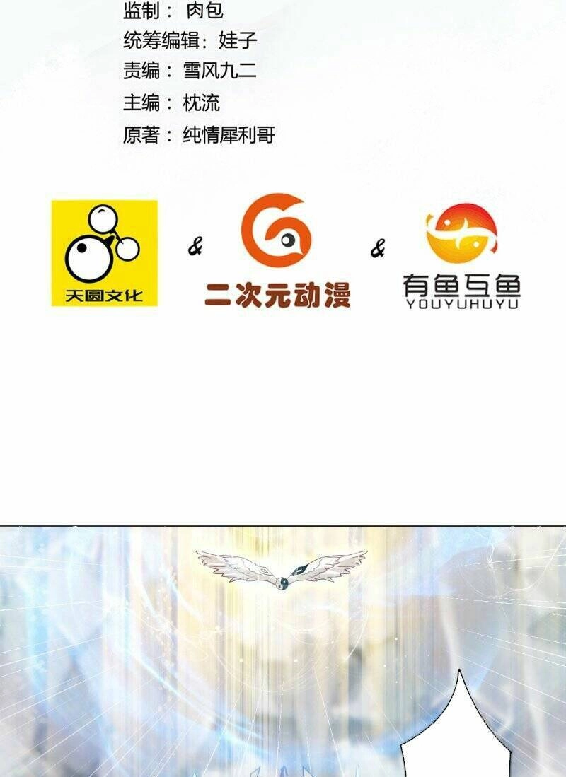 Nhất Đẳng Gia Đinh Chapter 288 - 4