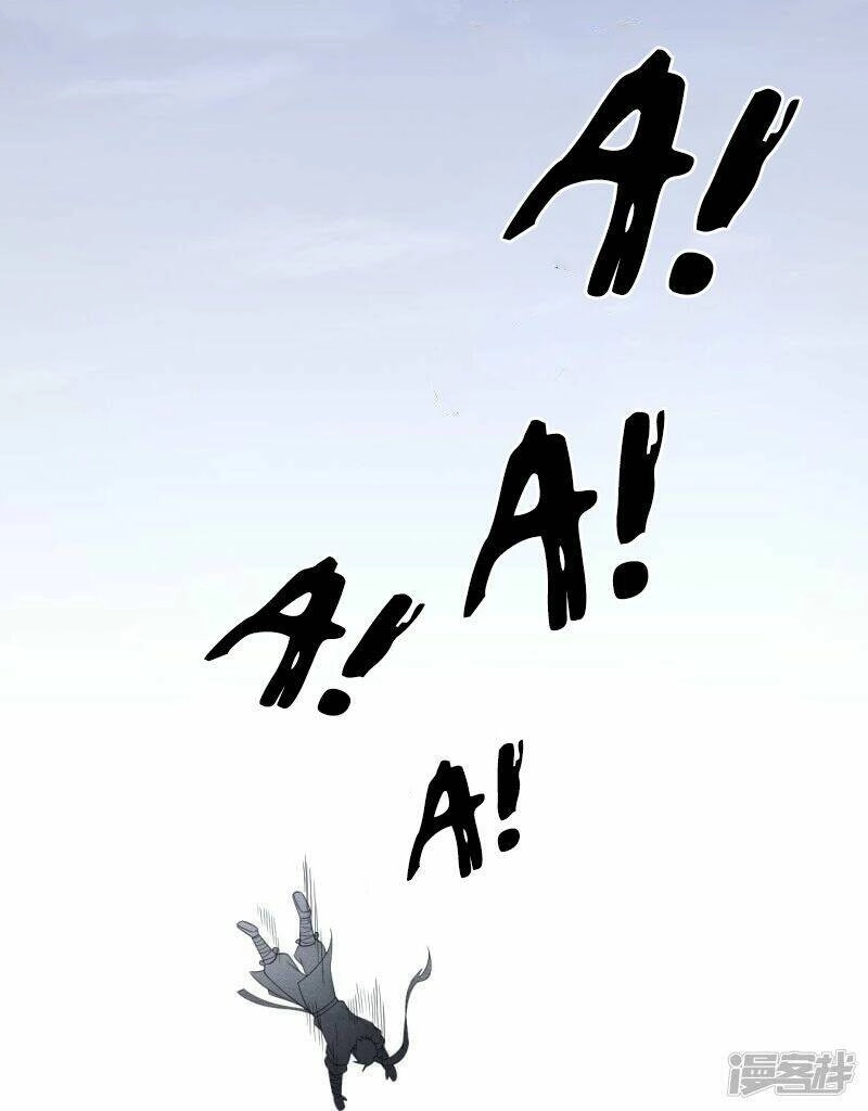 Nhất Đẳng Gia Đinh Chapter 288 - 24