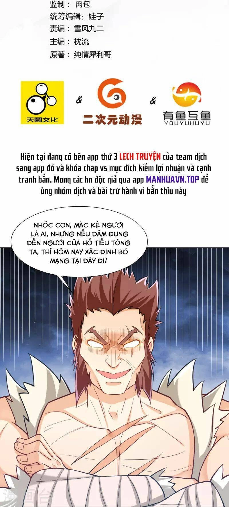 Nhất Đẳng Gia Đinh Chapter 291 - 4