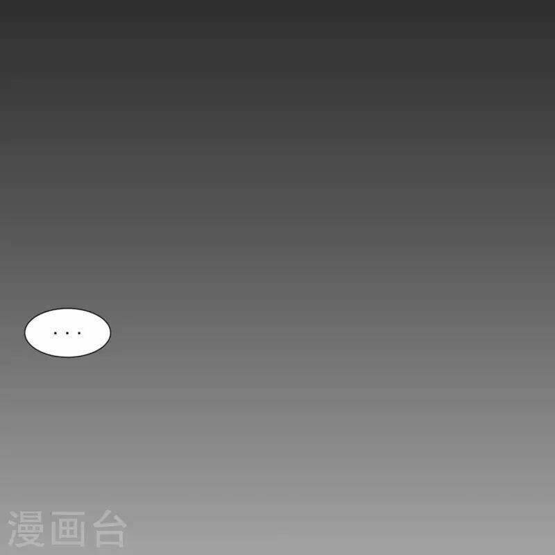 Nhất Đẳng Gia Đinh Chapter 293 - 19