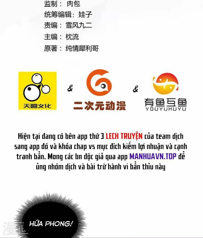 Nhất Đẳng Gia Đinh Chapter 294 - 4