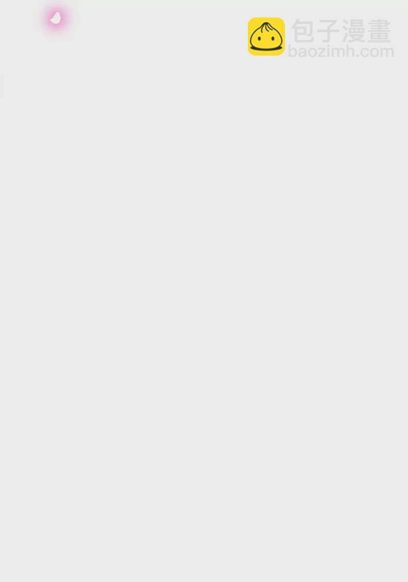 Nhất Đẳng Gia Đinh Chapter 294 - 17