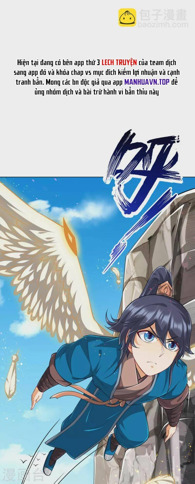 Nhất Đẳng Gia Đinh Chapter 294 - 43