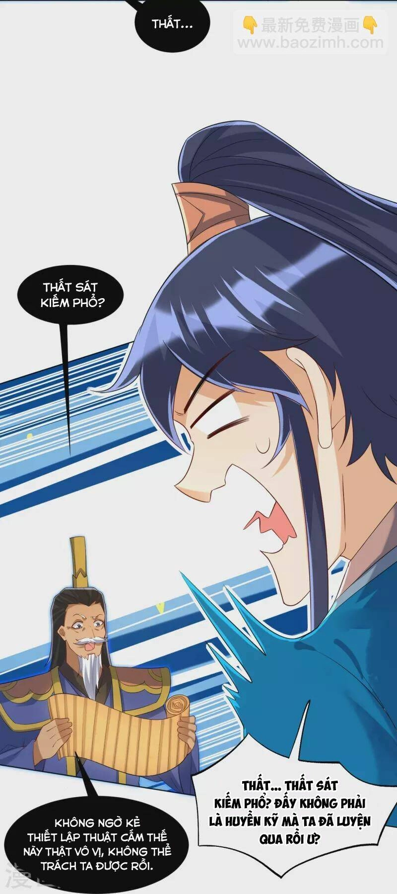 Nhất Đẳng Gia Đinh Chapter 295 - 25