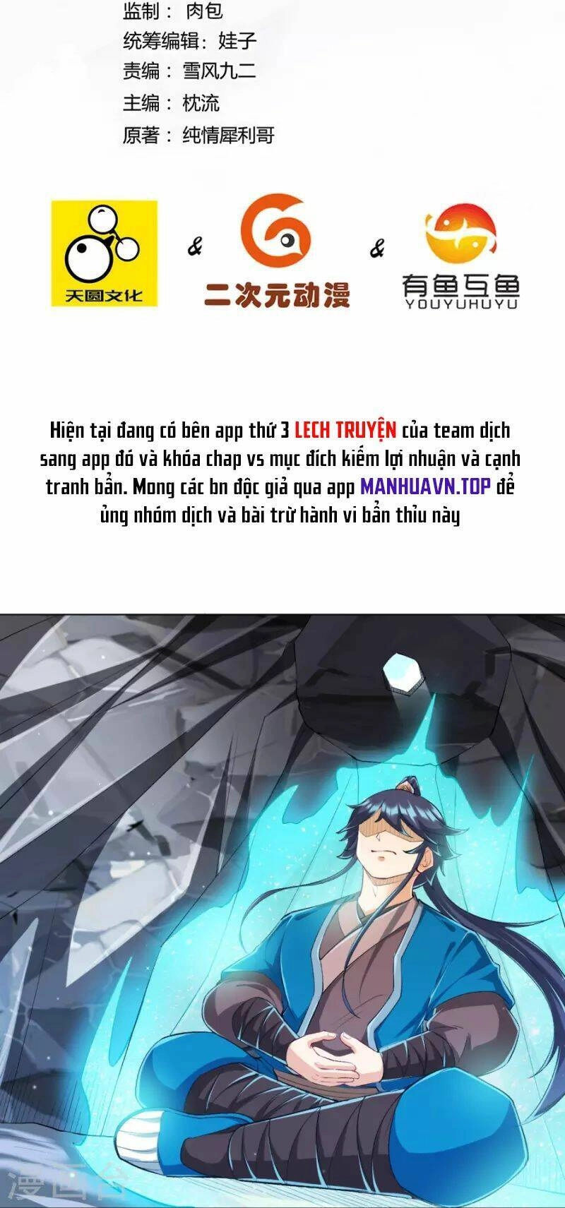 Nhất Đẳng Gia Đinh Chapter 298 - 4