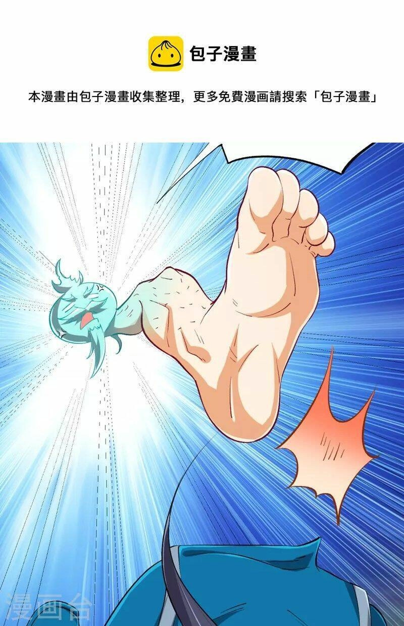 Nhất Đẳng Gia Đinh Chapter 299 - 29