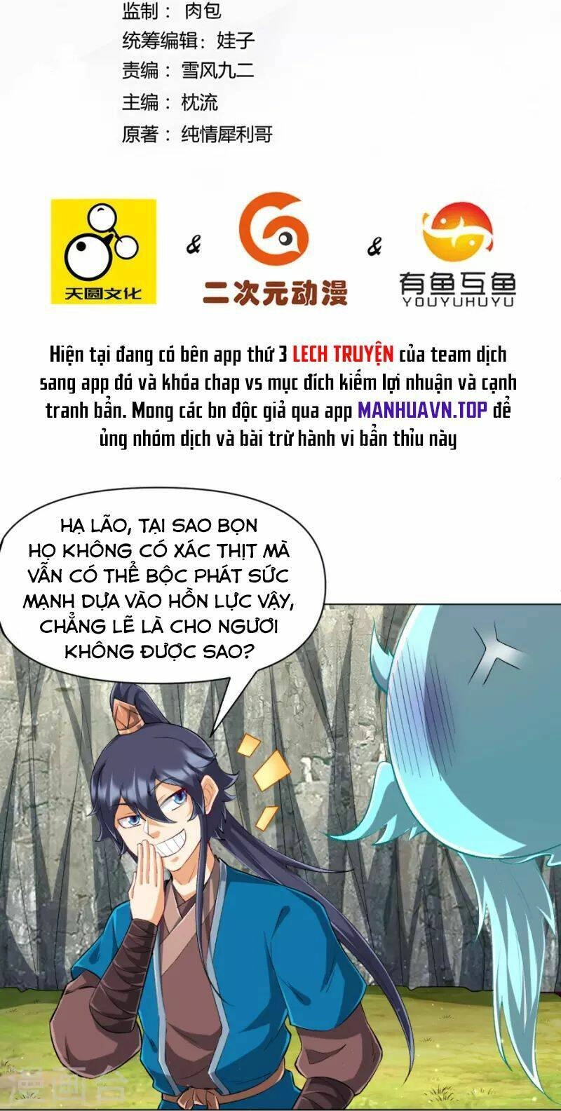 Nhất Đẳng Gia Đinh Chapter 300 - 4