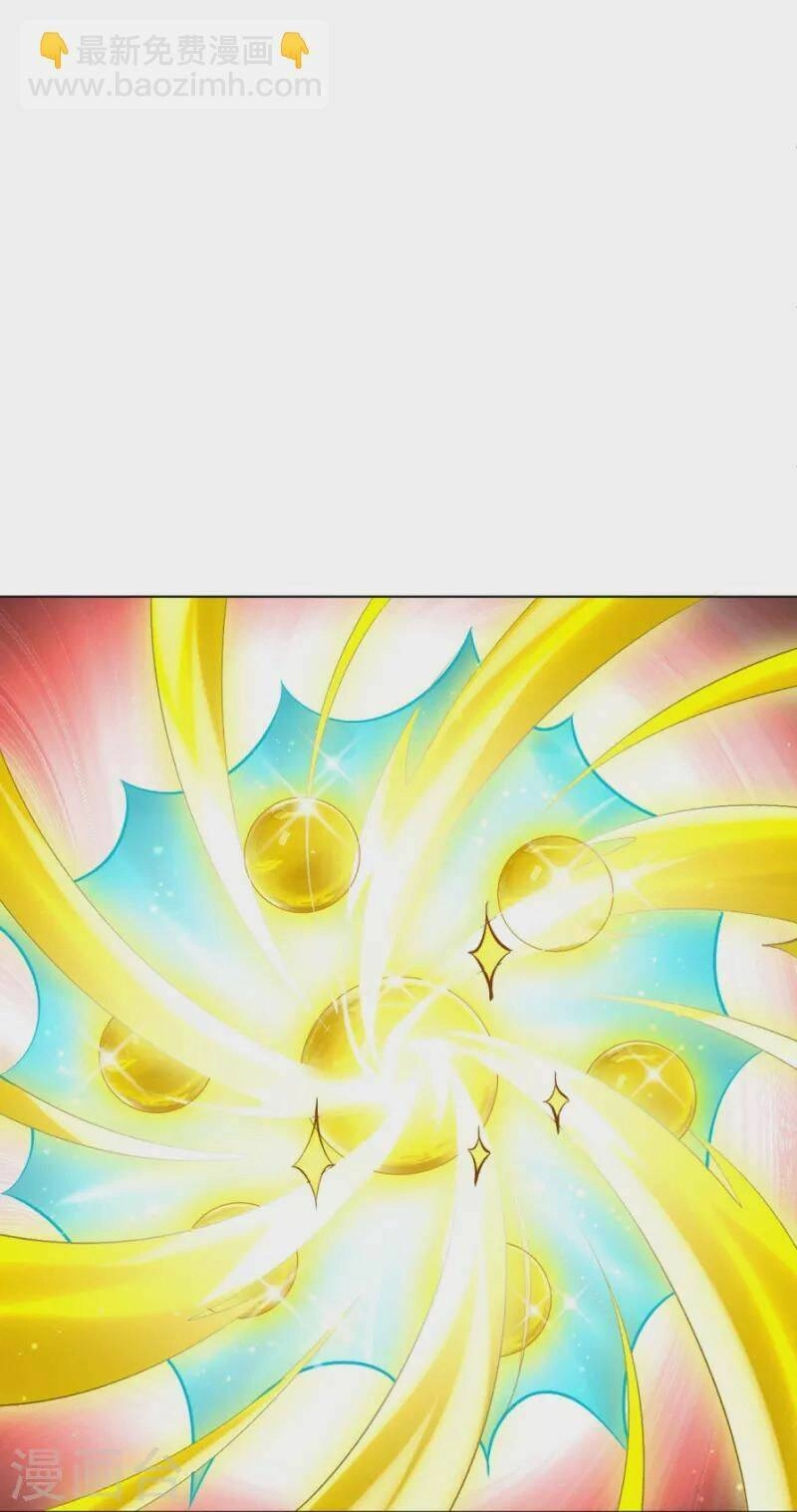 Nhất Đẳng Gia Đinh Chapter 300 - 13