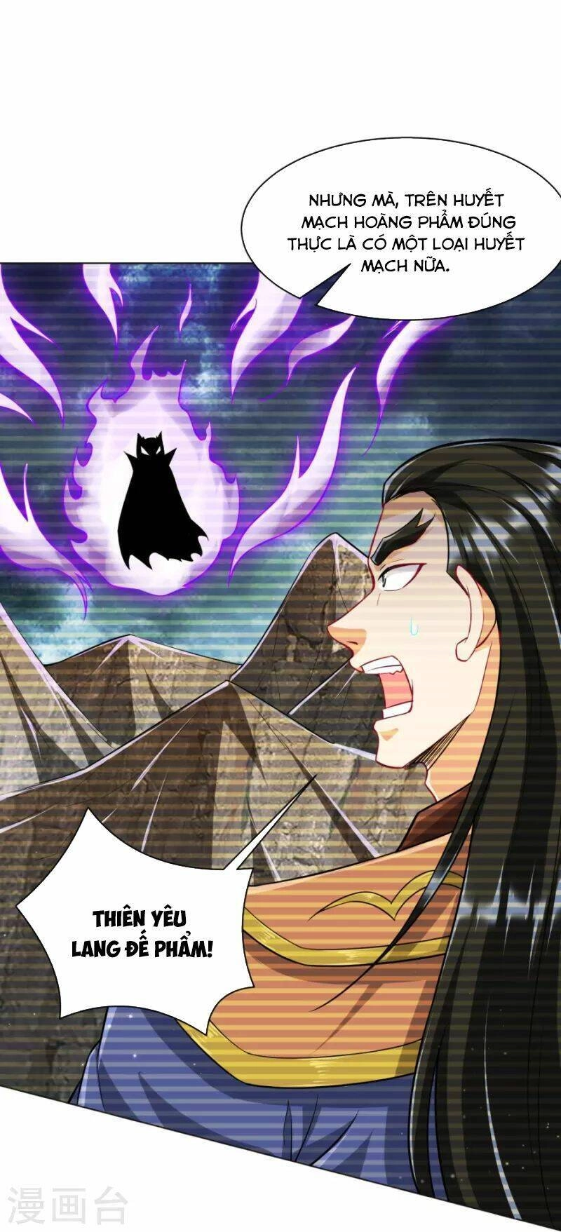 Nhất Đẳng Gia Đinh Chapter 300 - 33