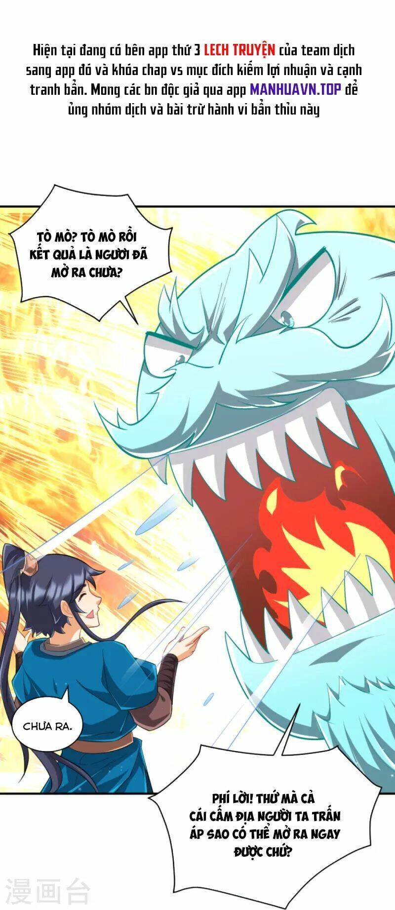 Nhất Đẳng Gia Đinh Chapter 302 - 5