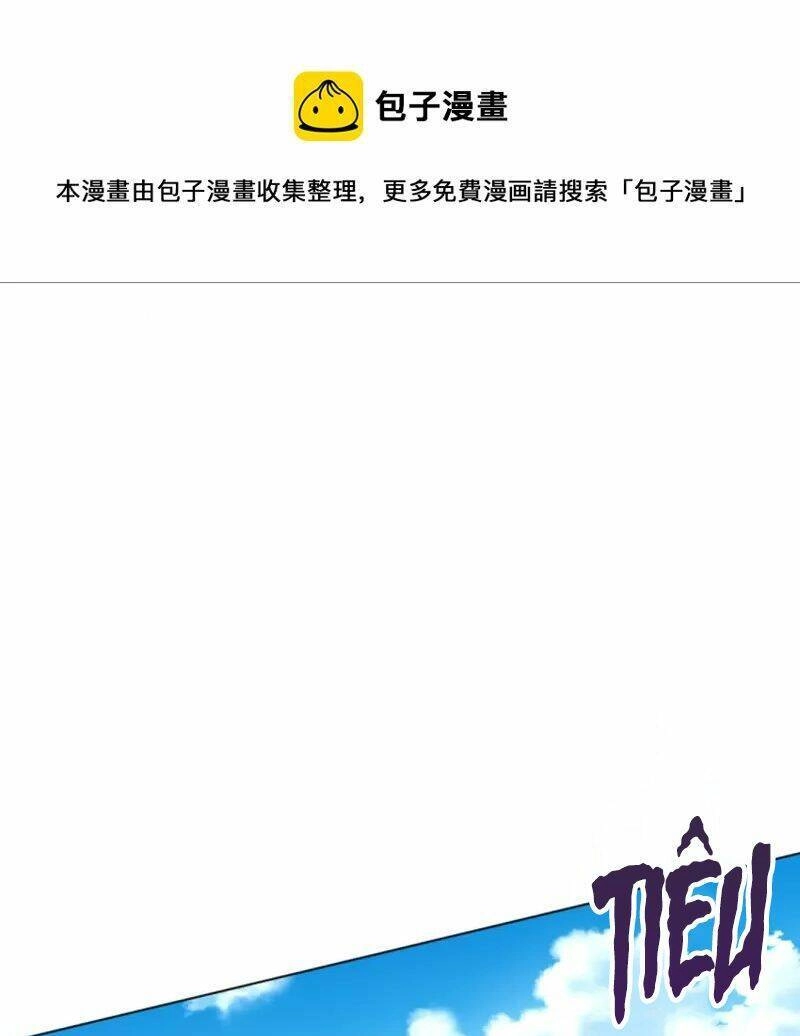 Nhất Đẳng Gia Đinh Chapter 302 - 36