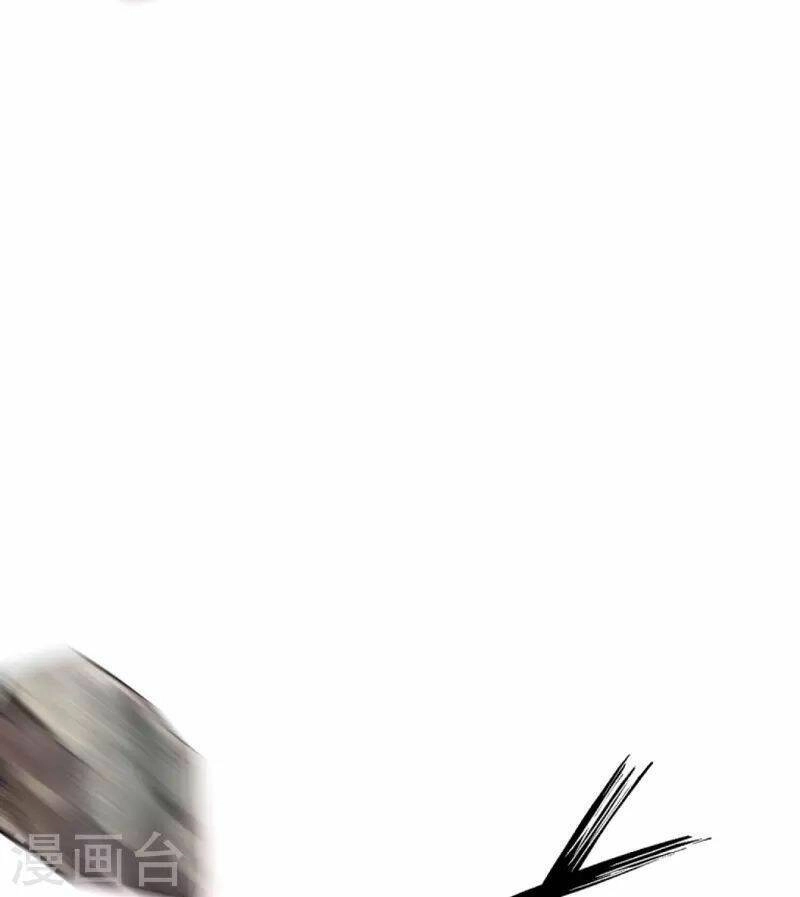 Nhất Đẳng Gia Đinh Chapter 303 - 18