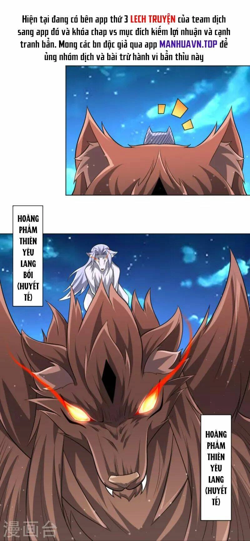 Nhất Đẳng Gia Đinh Chapter 303 - 39