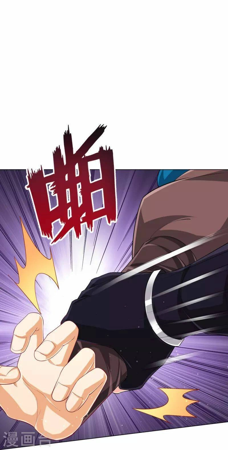 Nhất Đẳng Gia Đinh Chapter 304 - 12