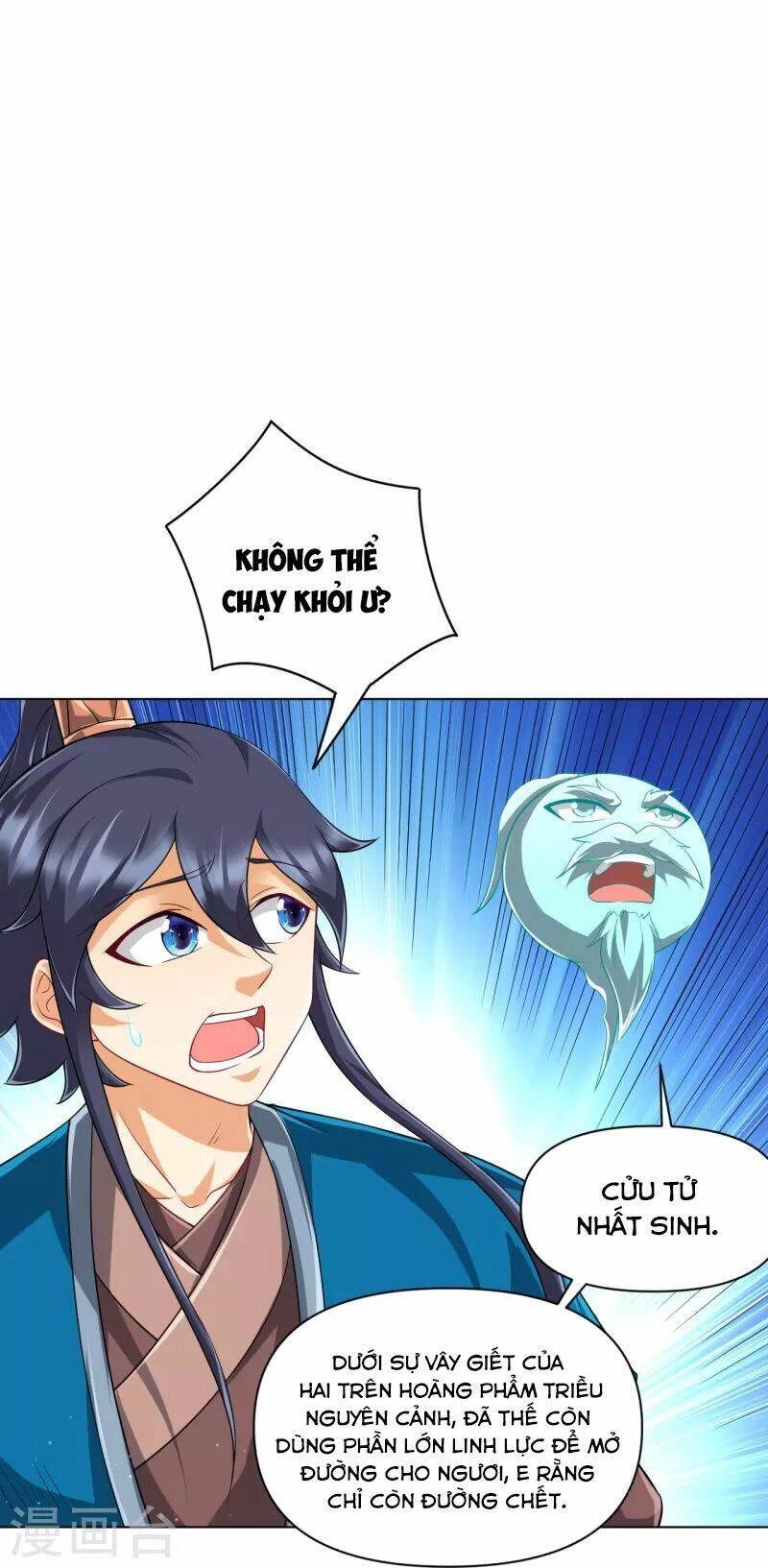 Nhất Đẳng Gia Đinh Chapter 304 - 33