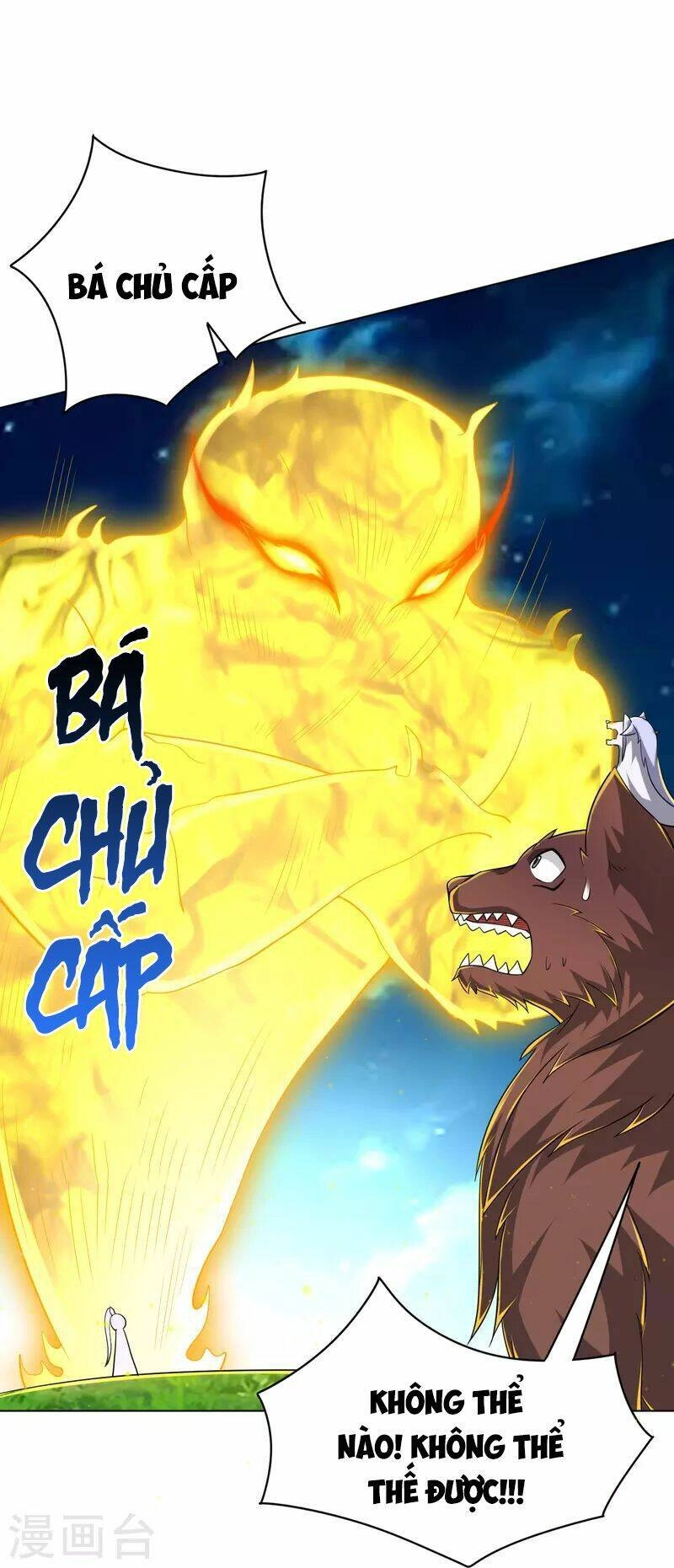 Nhất Đẳng Gia Đinh Chapter 306 - 17