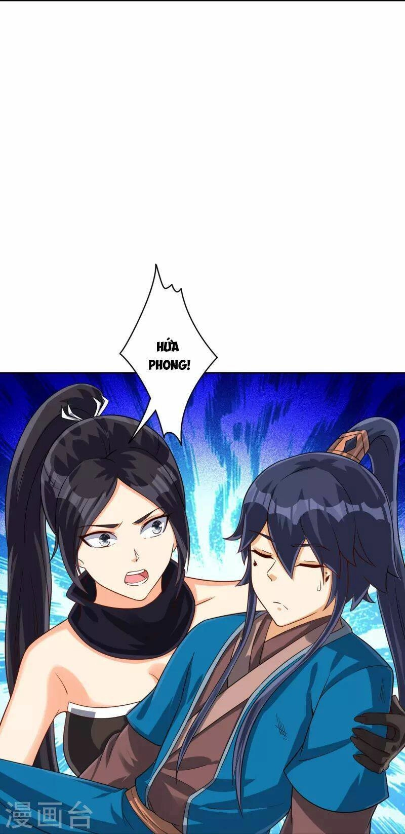 Nhất Đẳng Gia Đinh Chapter 307 - 23