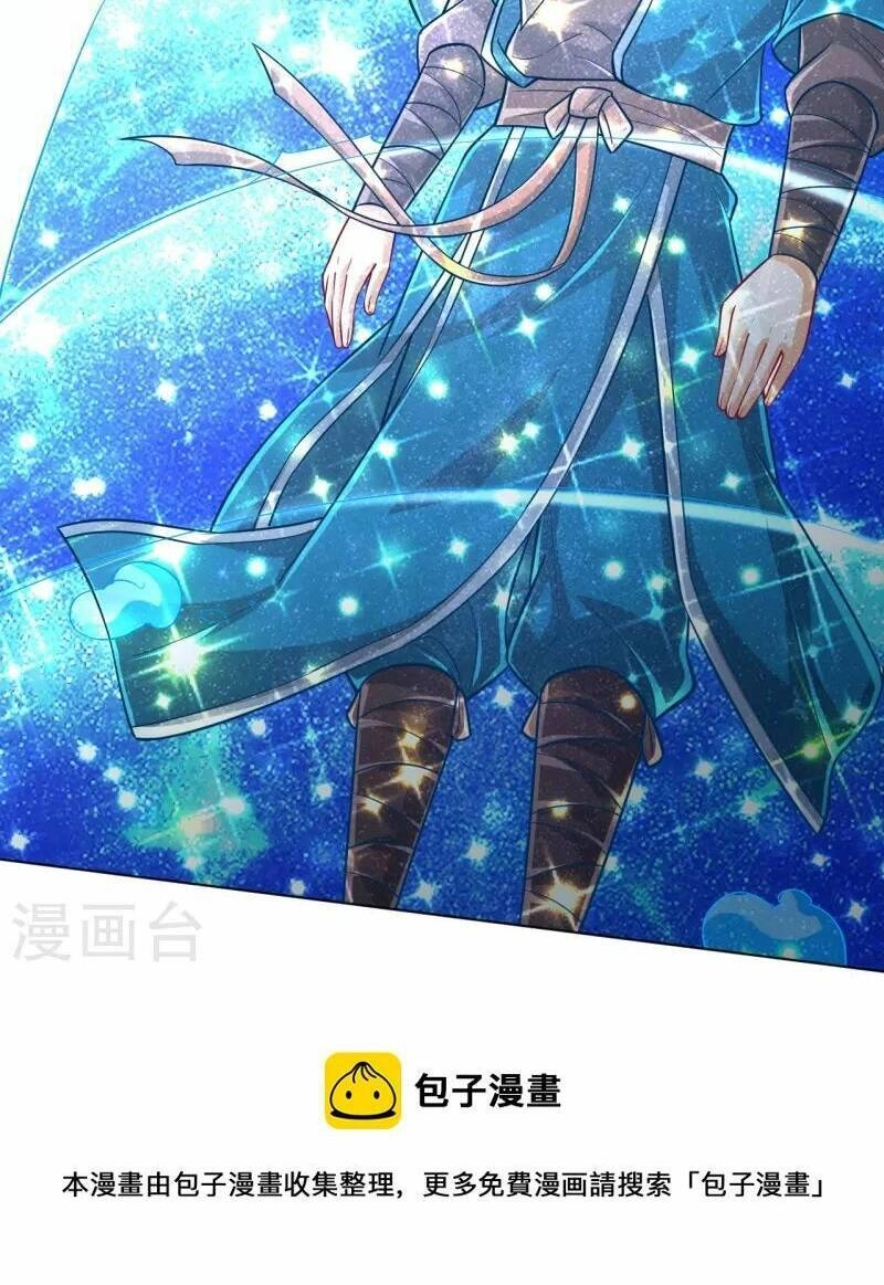 Nhất Đẳng Gia Đinh Chapter 308 - 14