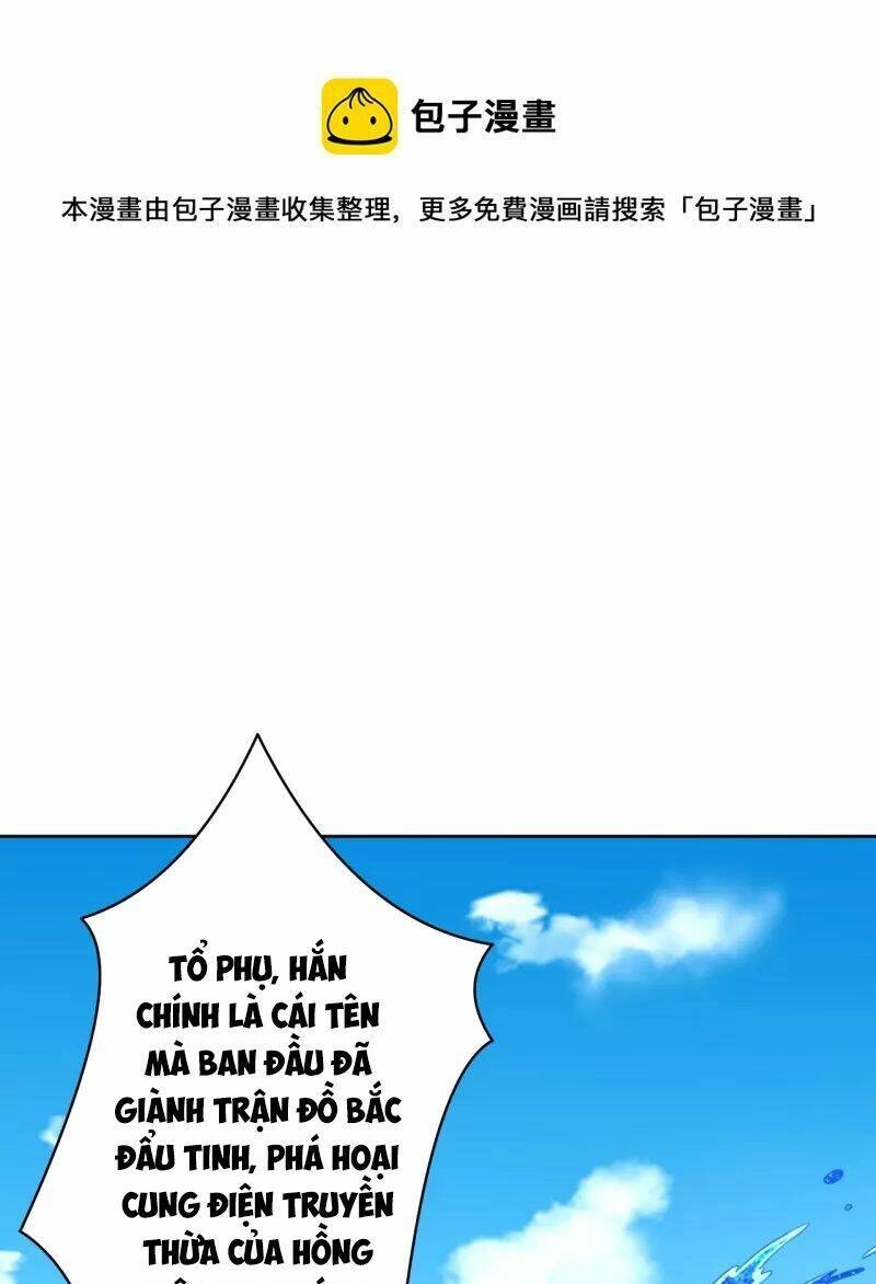 Nhất Đẳng Gia Đinh Chapter 308 - 32