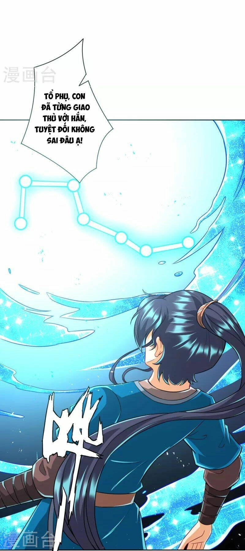 Nhất Đẳng Gia Đinh Chapter 308 - 37