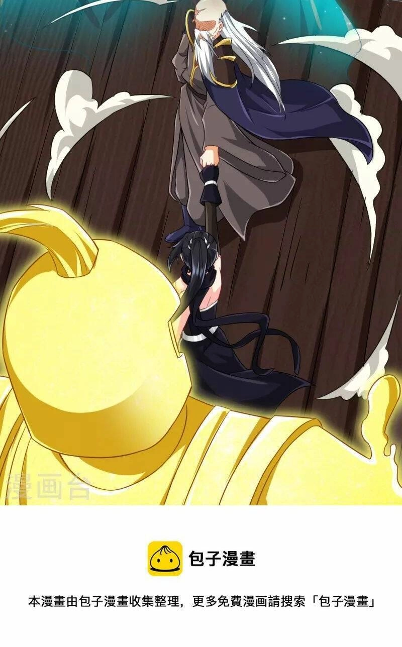 Nhất Đẳng Gia Đinh Chapter 308 - 47