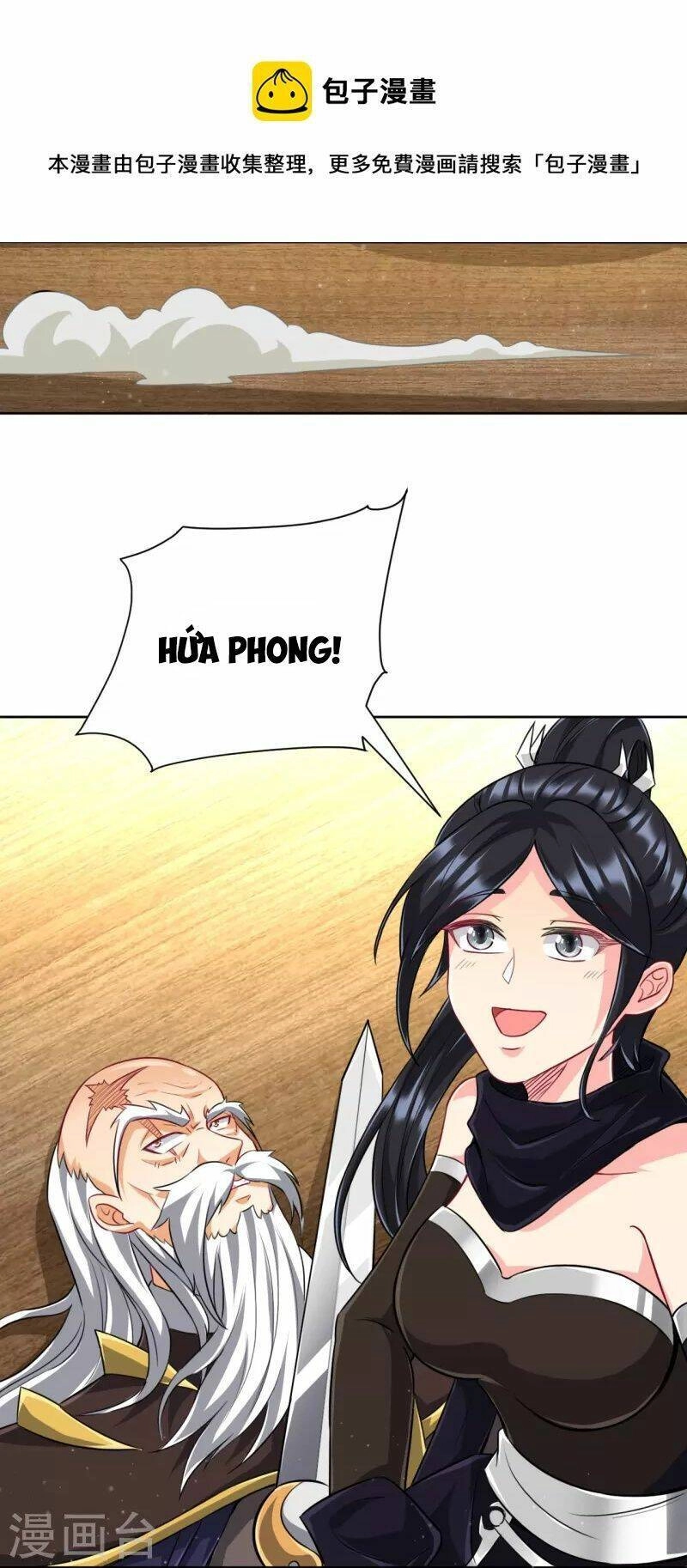 Nhất Đẳng Gia Đinh Chapter 309 - 44