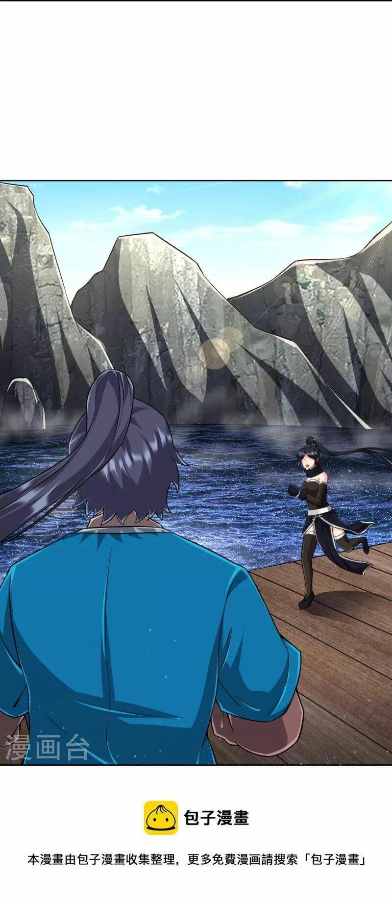 Nhất Đẳng Gia Đinh Chapter 309 - 48