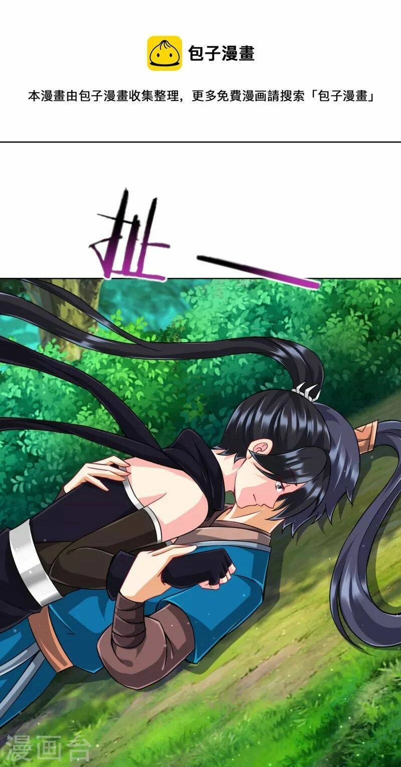 Nhất Đẳng Gia Đinh Chapter 310 - 39