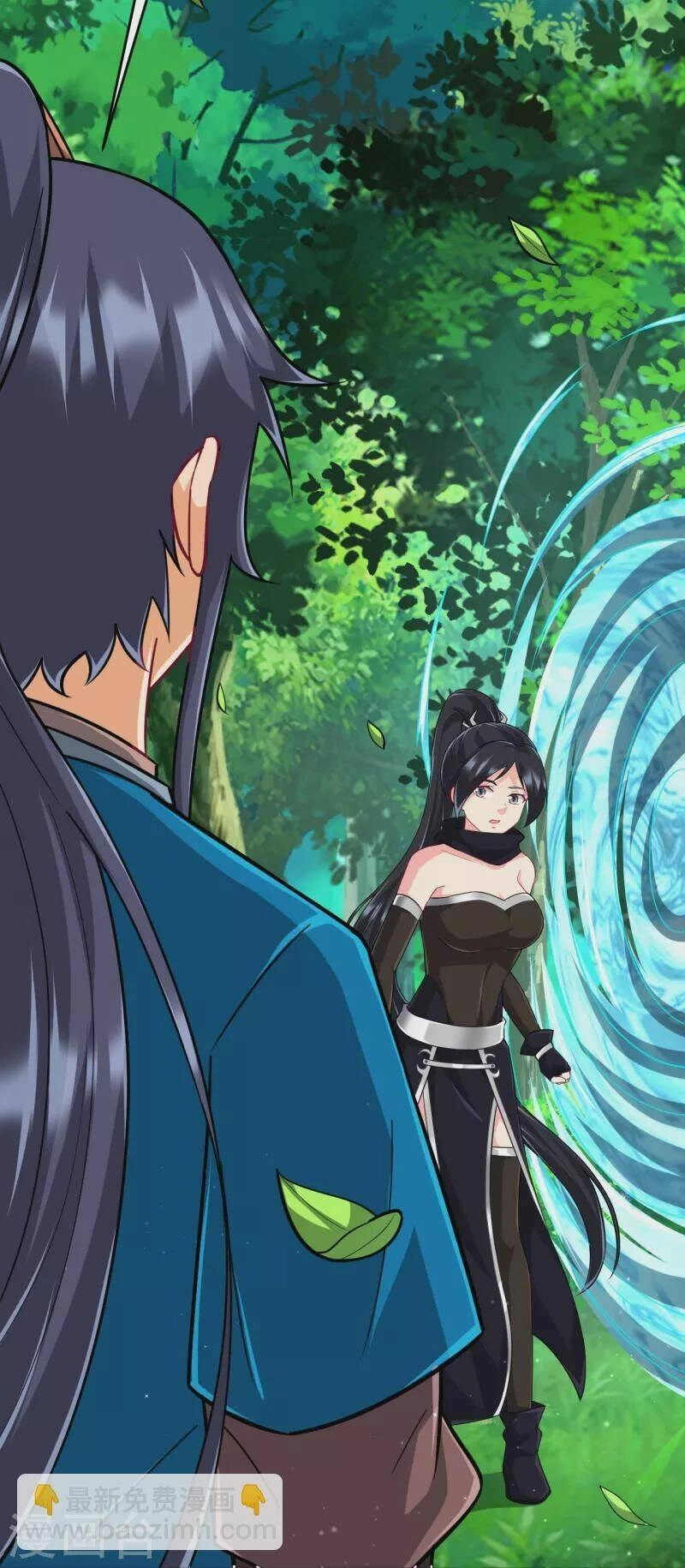 Nhất Đẳng Gia Đinh Chapter 311 - 32