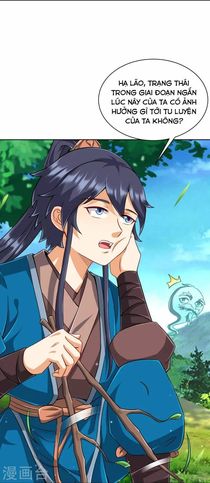 Nhất Đẳng Gia Đinh Chapter 311 - 42