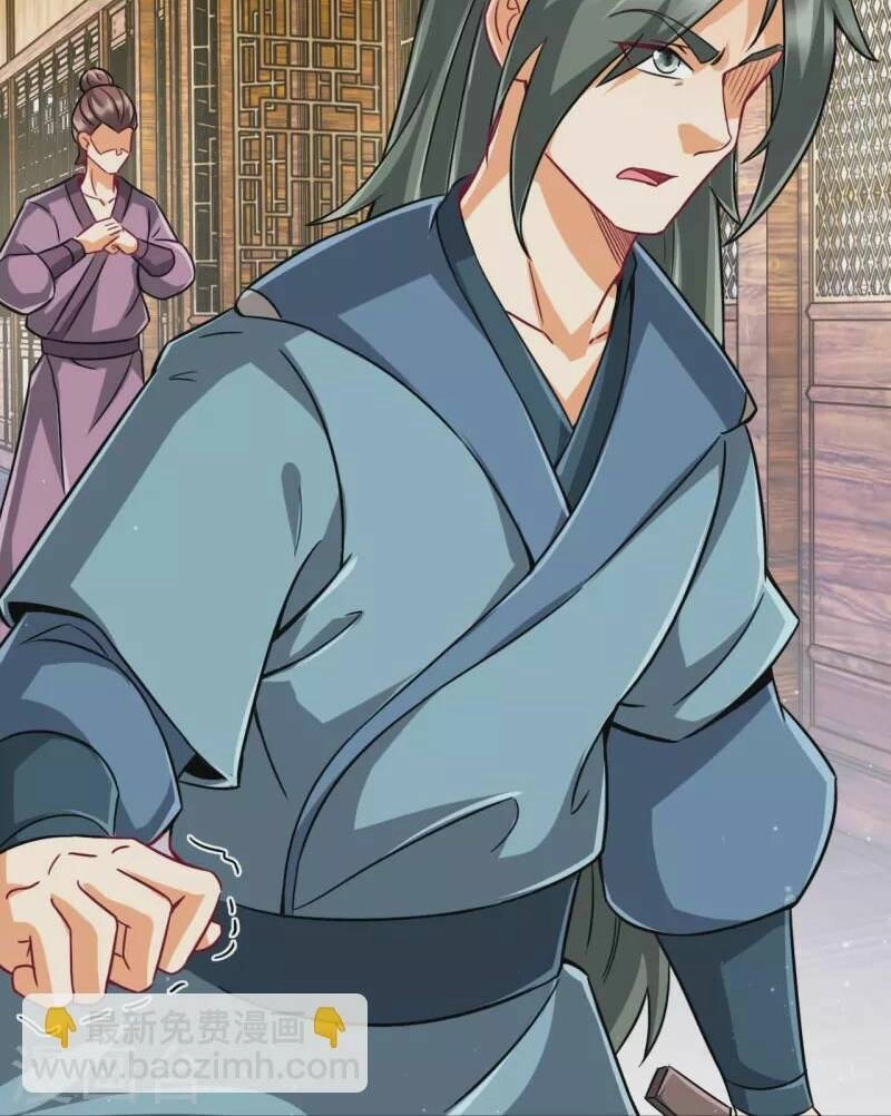 Nhất Đẳng Gia Đinh Chapter 313 - 51