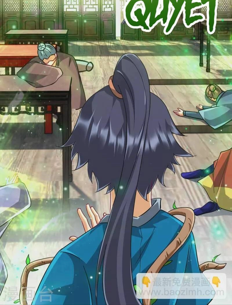 Nhất Đẳng Gia Đinh Chapter 314 - 33