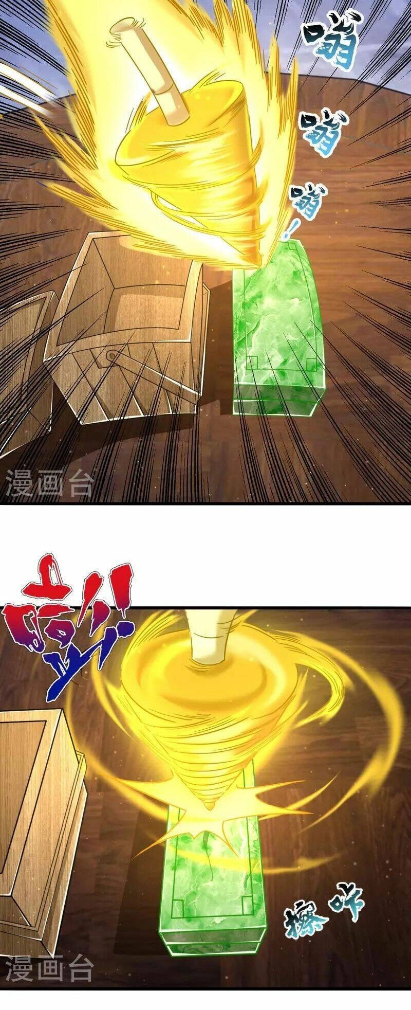 Nhất Đẳng Gia Đinh Chapter 317 - 14