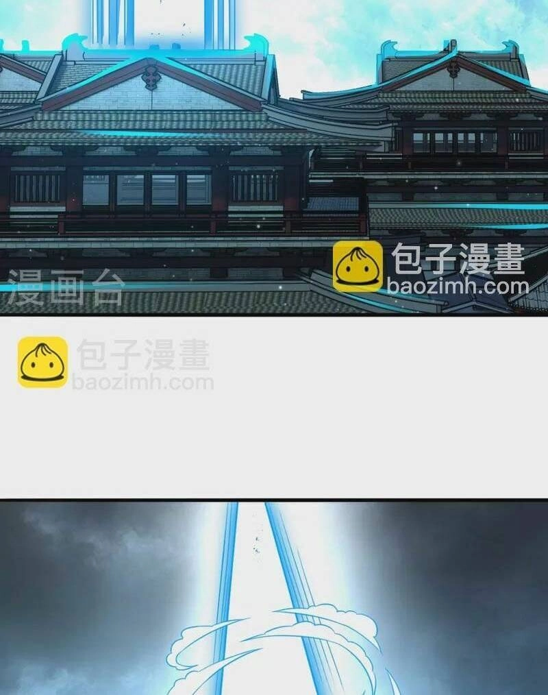 Nhất Đẳng Gia Đinh Chapter 317 - 22