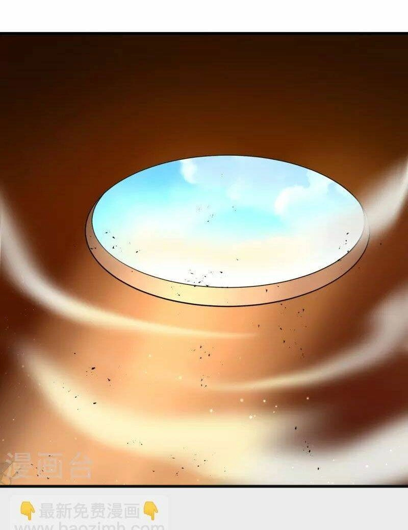 Nhất Đẳng Gia Đinh Chapter 317 - 27